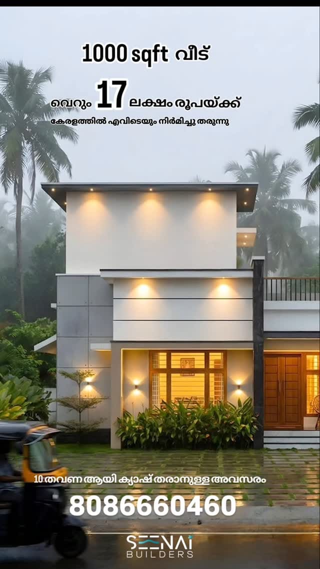 Post 9 by 🏘️ HOME WORK 🏘️ on Instagram (video)