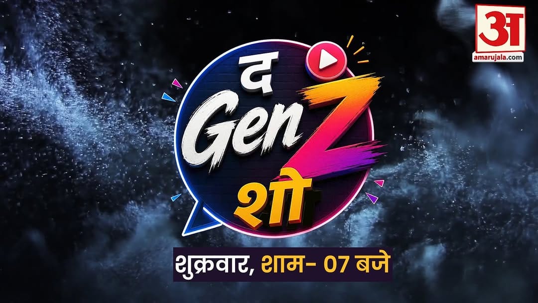 Post 2 by Raginee Chauhan on Instagram (video)