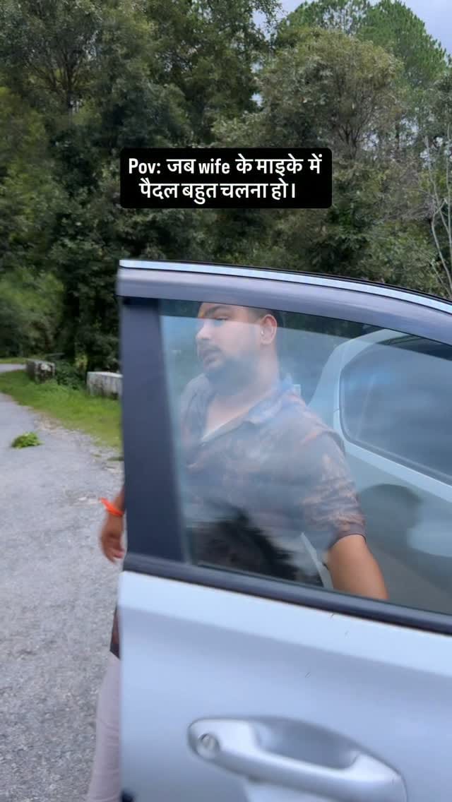 Post 2 by Himani Koranga on Instagram (video)