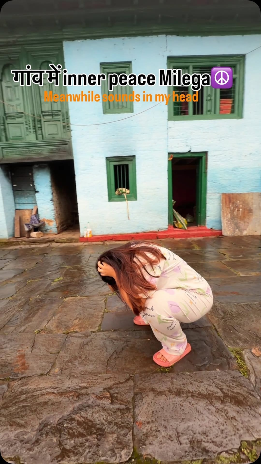 Post 1 by Himani Koranga on Instagram (video)