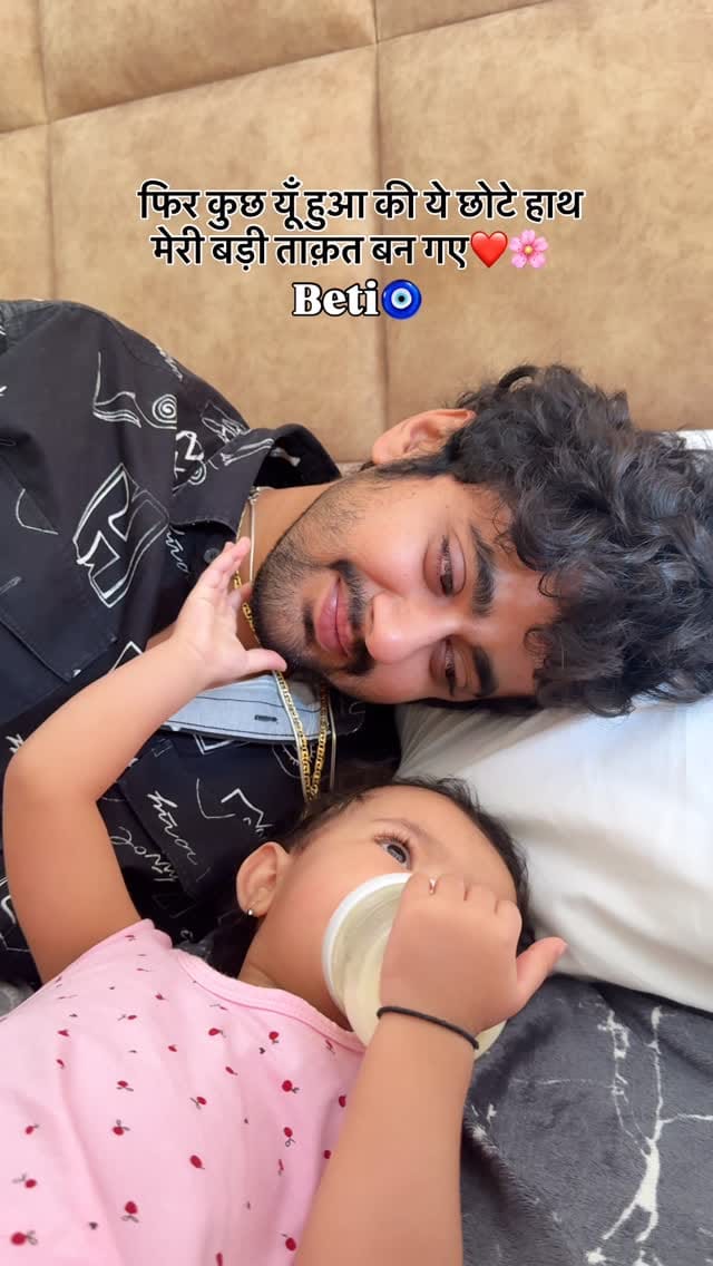 Post 6 by Yaadit Rajesh Acharrya on Instagram (video)