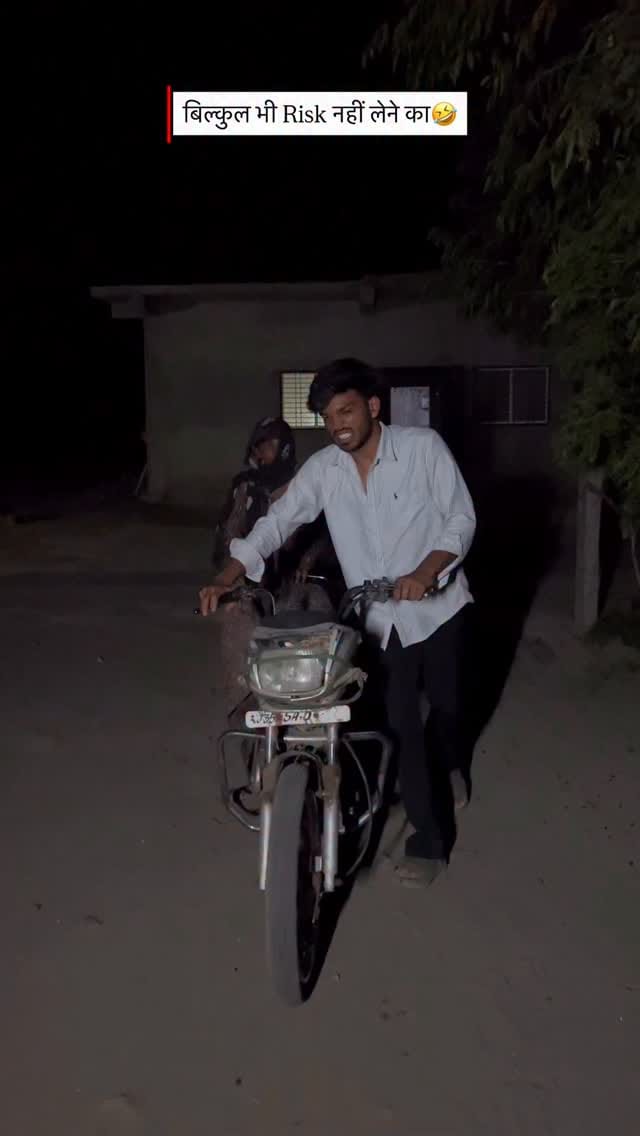 Post 9 by Manish Meena on Instagram (video)