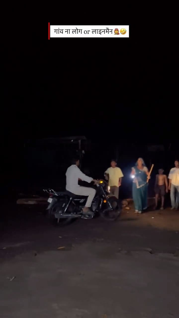 Post 6 by Manish Meena on Instagram (video)