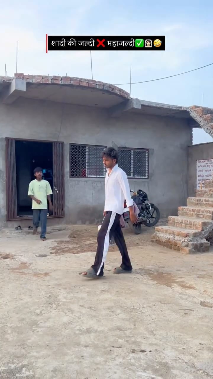 Post 4 by Manish Meena on Instagram (video)