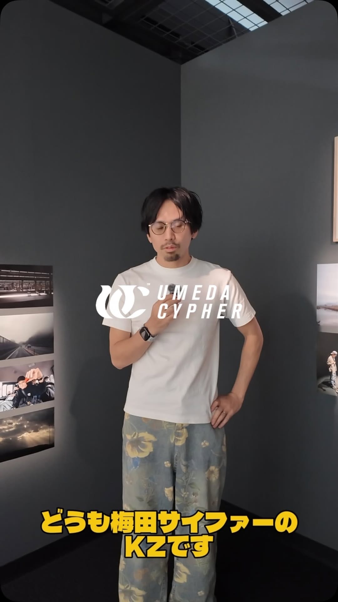 Post 7 by 梅田サイファー【公式】 on Instagram (video)