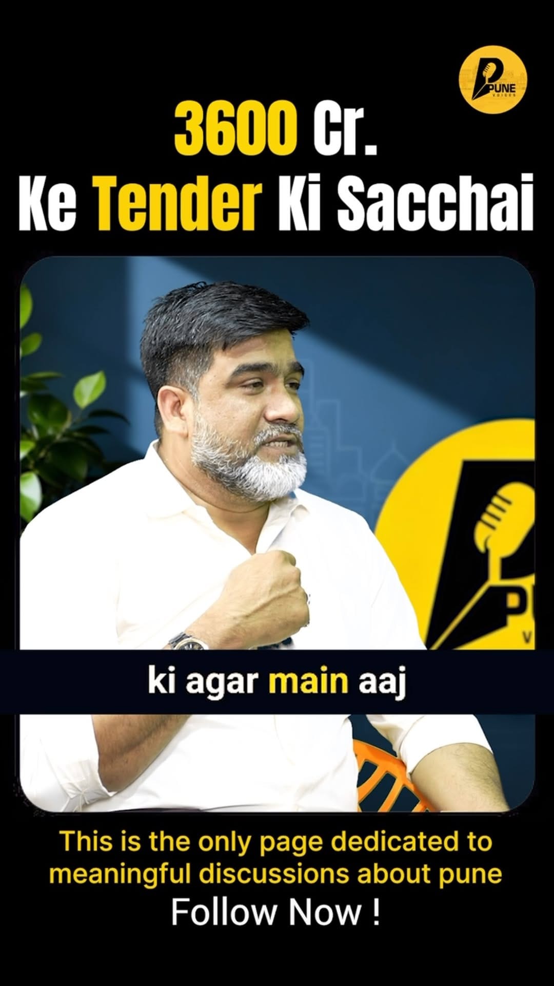 Post 2 by Salman Shaikh | Pune Real Estate Creator on Instagram (video)