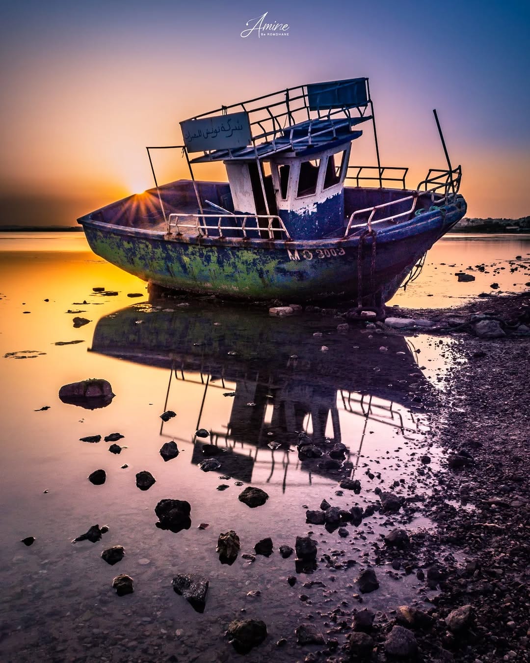 Post 8 by Amine Be Romdhane on Instagram (image)