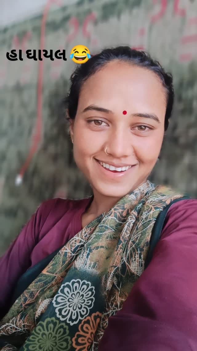 Post 4 by Aruna Ashok Gohil on Instagram (video)