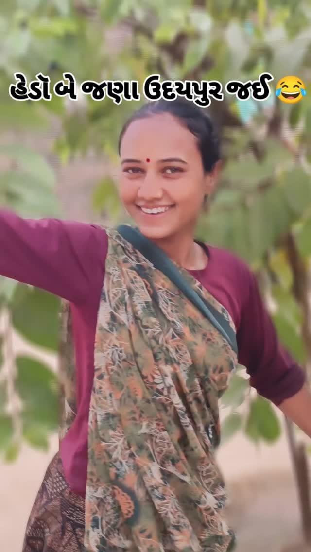 Post 7 by Aruna Ashok Gohil on Instagram (video)