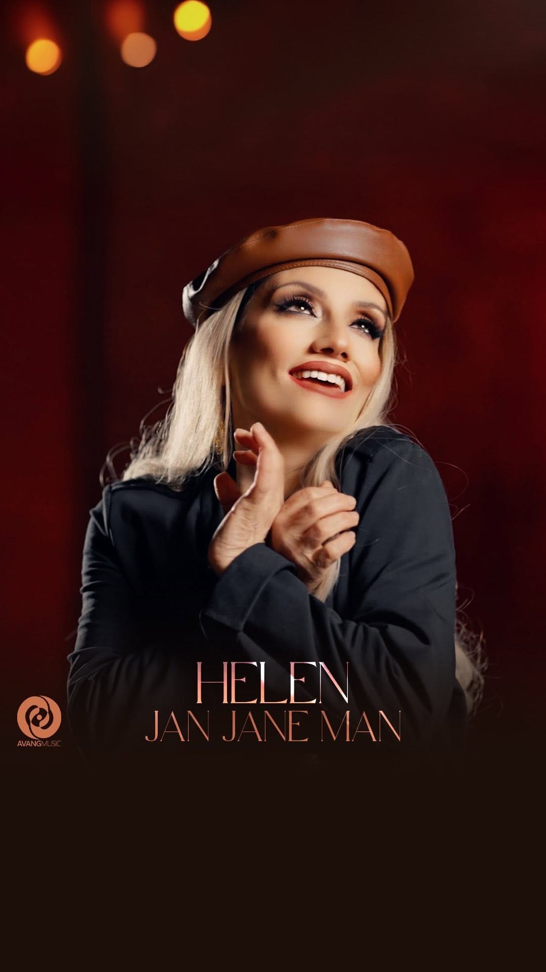 Post 5 by Helen Matevosian | هلن on Instagram (video)