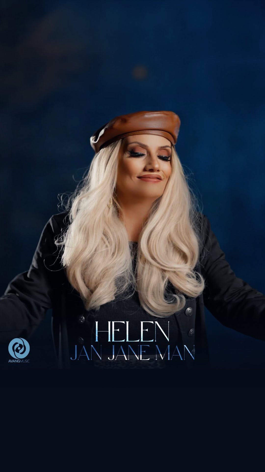Post 4 by Helen Matevosian | هلن on Instagram (video)