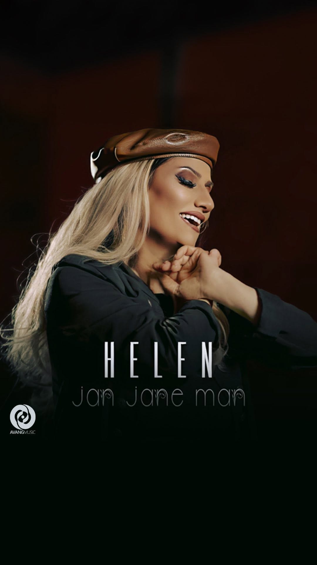 Post 6 by Helen Matevosian | هلن on Instagram (video)