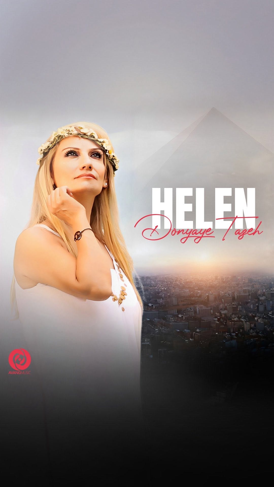 Post 3 by Helen Matevosian | هلن on Instagram (video)