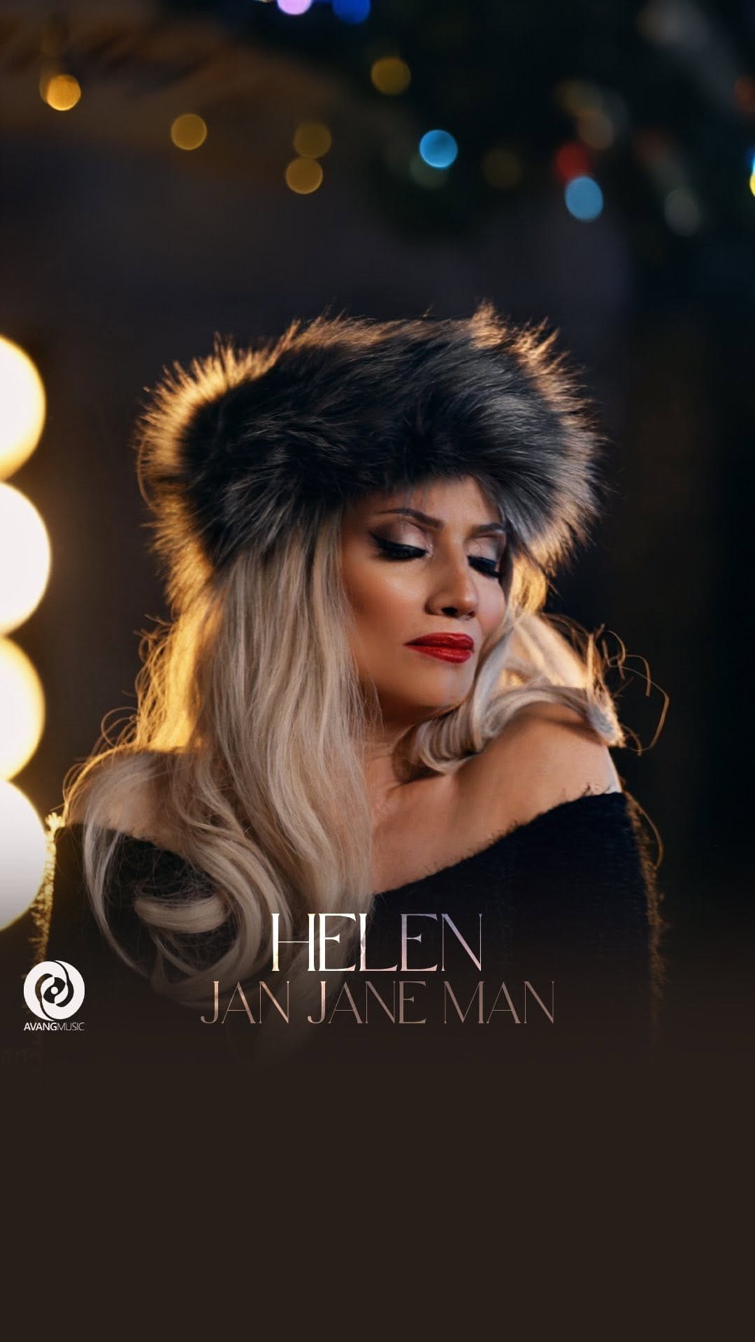Post 7 by Helen Matevosian | هلن on Instagram (video)