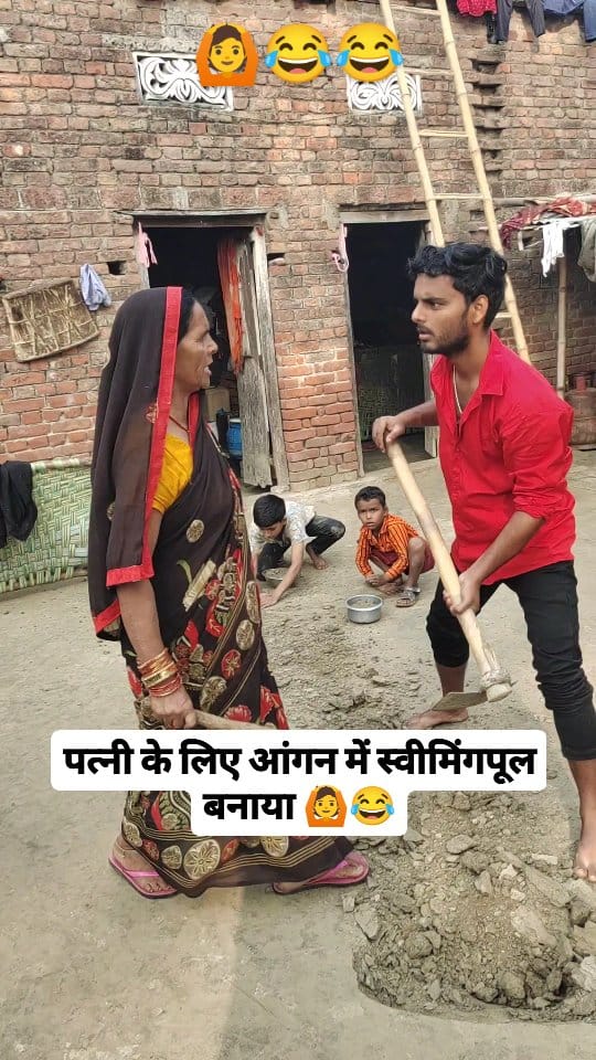 Post 10 by BABUDDIN SAI on Instagram (video)