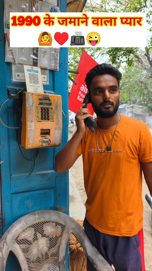 Post 2 by BABUDDIN SAI on Instagram (video)
