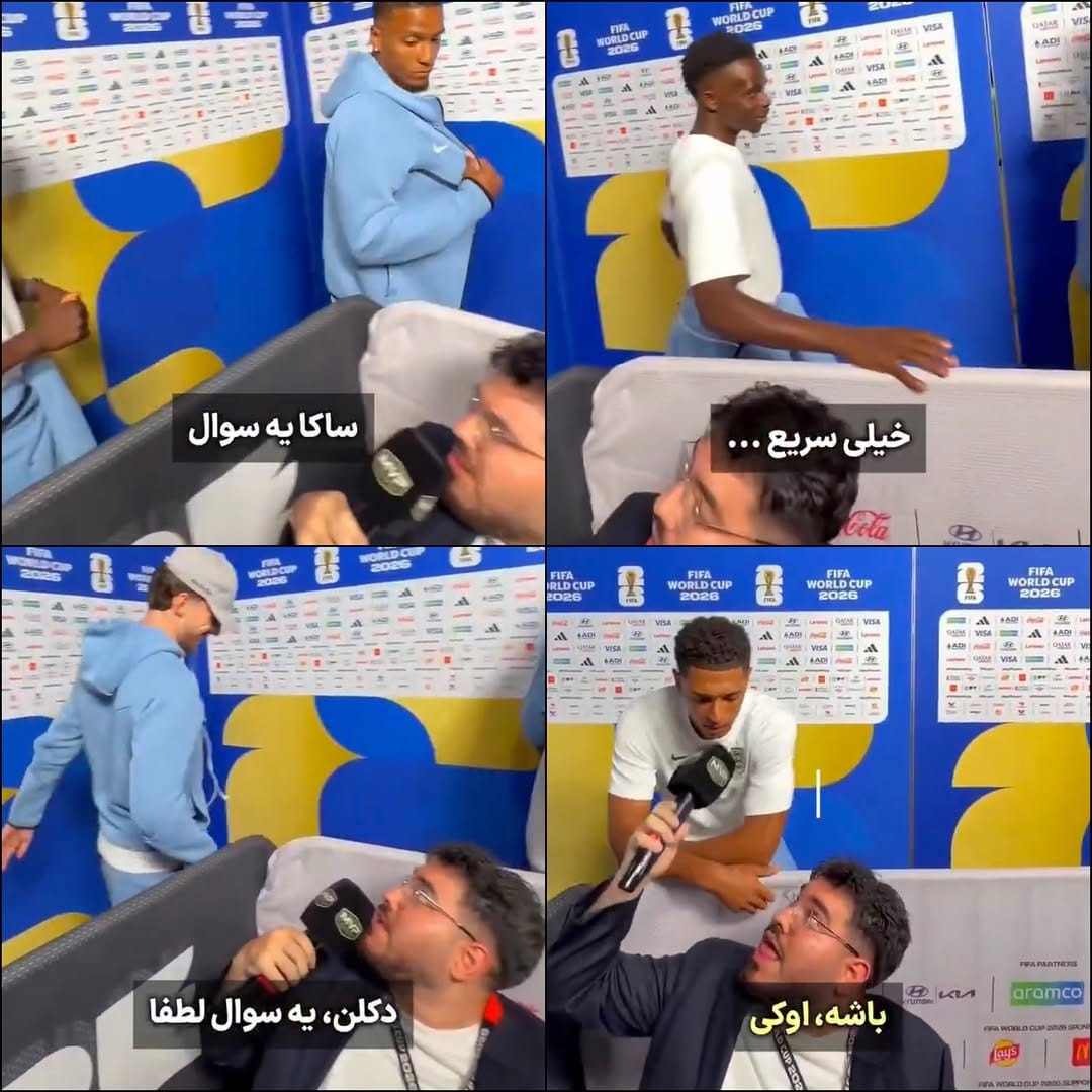 Post 8 by PurelyFootball ℗ on Instagram (image)