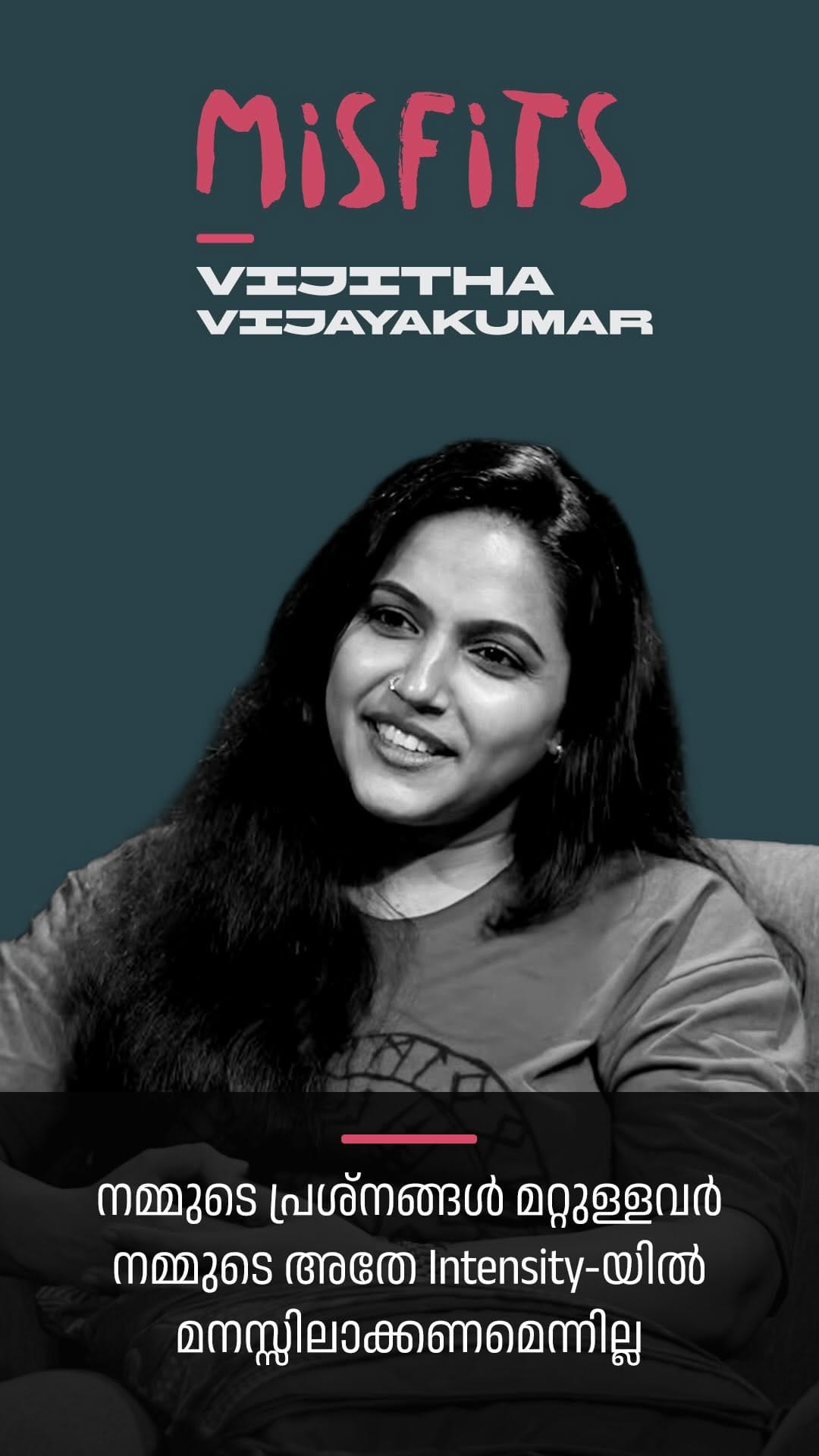 Post 1 by Vijitha Vijayakumar on Instagram (video)