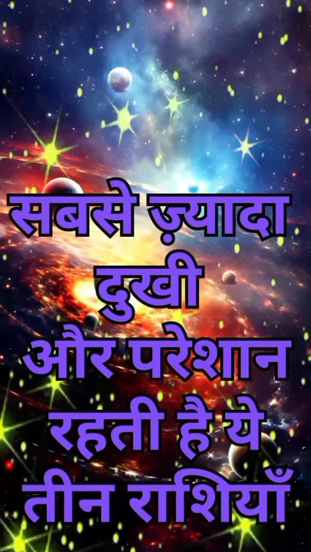 Post 10 by Preety Mishra on Instagram (video)
