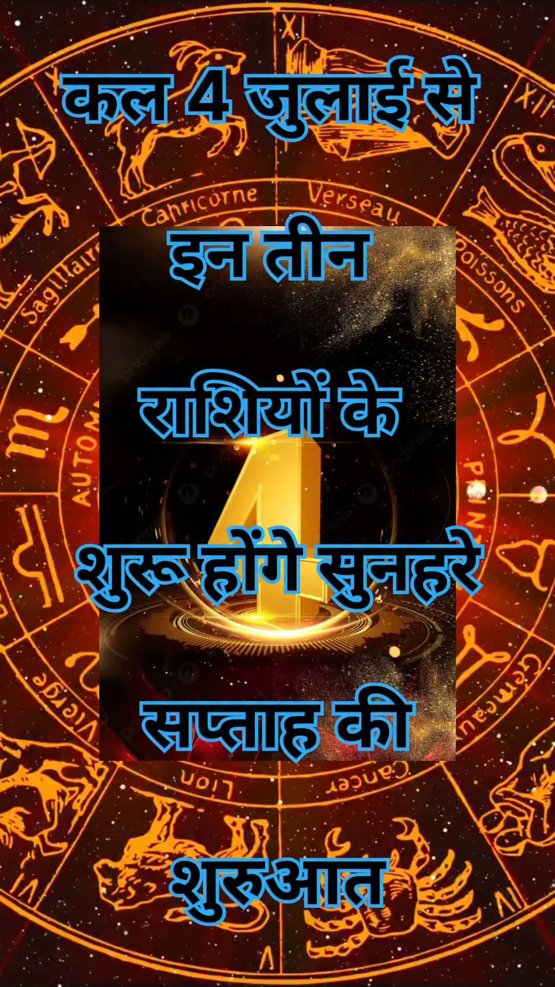 Post 2 by Preety Mishra on Instagram (video)