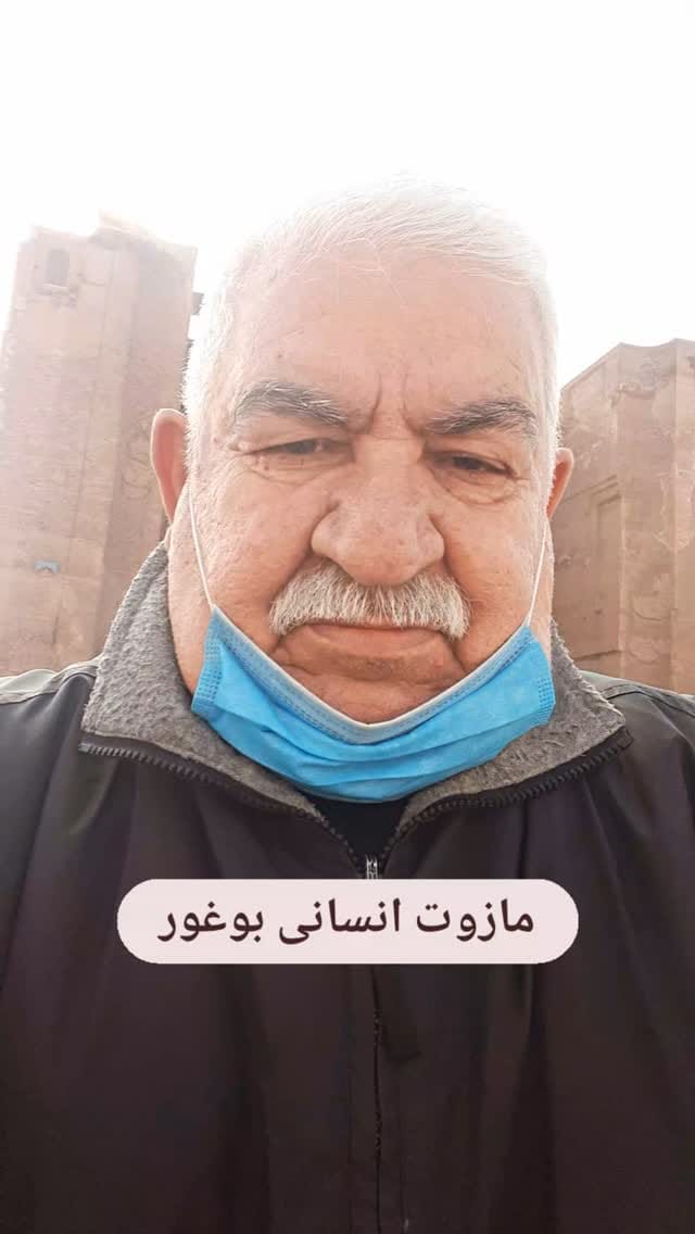 Post 8 by هاشم چاوشی•Hashem Chavoshi on Instagram (video)