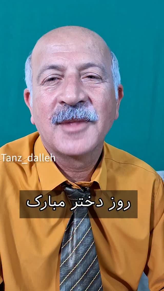 Post 2 by طنز دله استان بوشهر on Instagram (video)