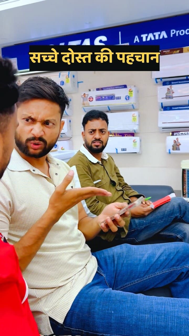 Post 5 by GWALIOR WALE on Instagram (video)