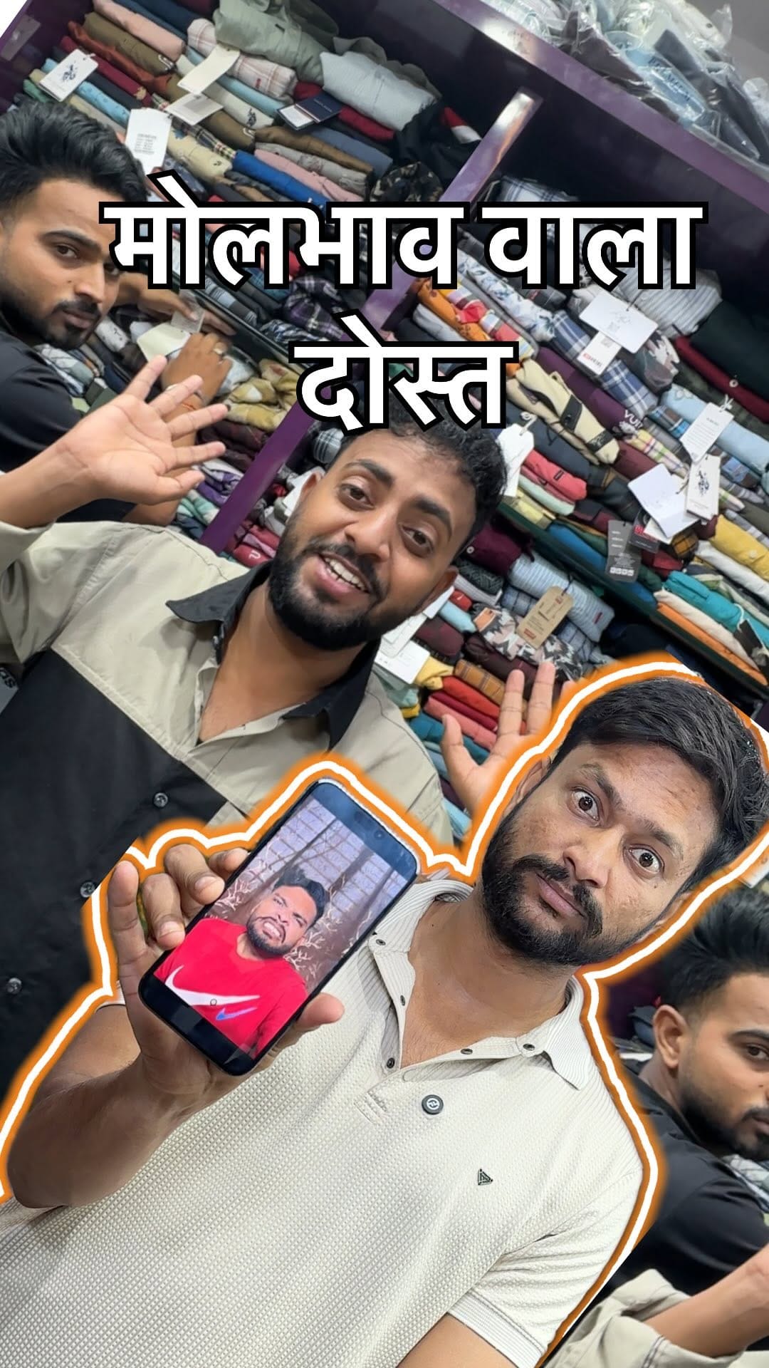 Post 7 by GWALIOR WALE on Instagram (video)