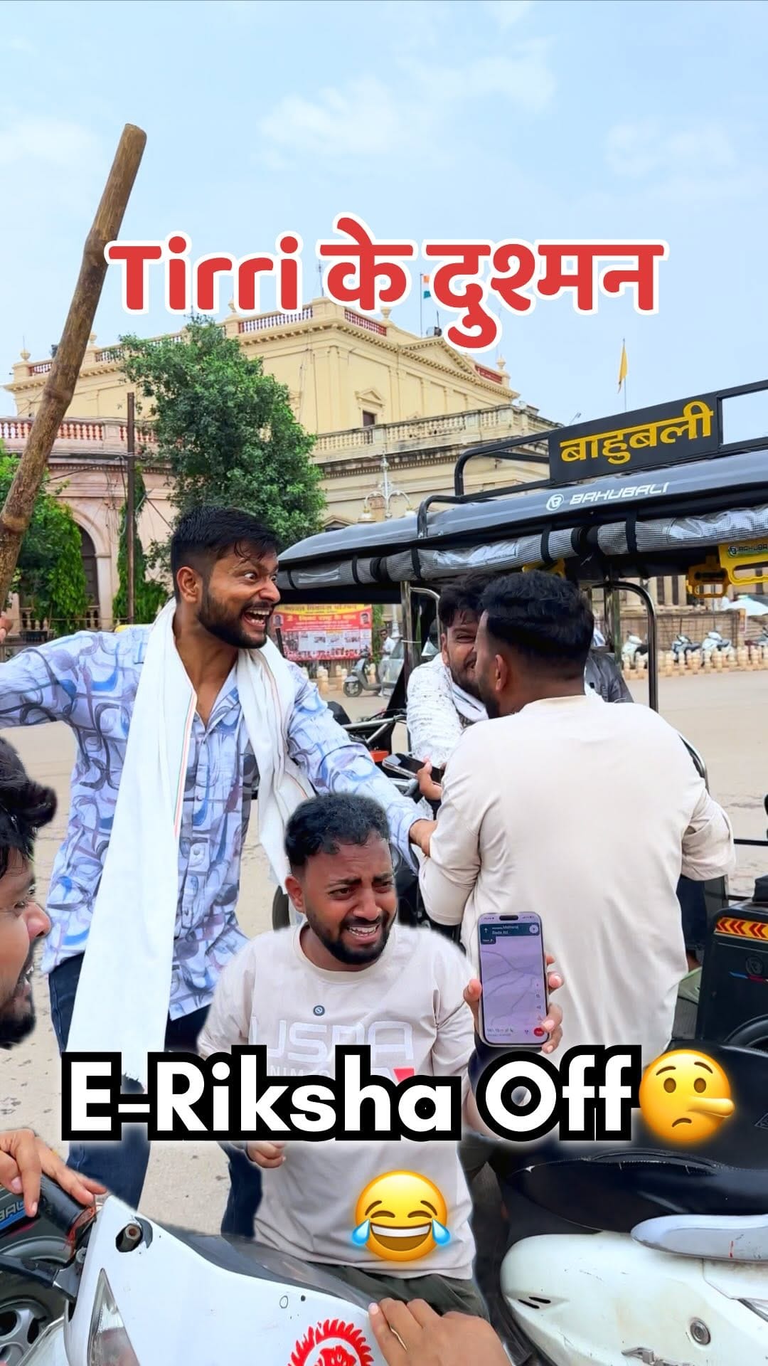 Post 4 by GWALIOR WALE on Instagram (video)