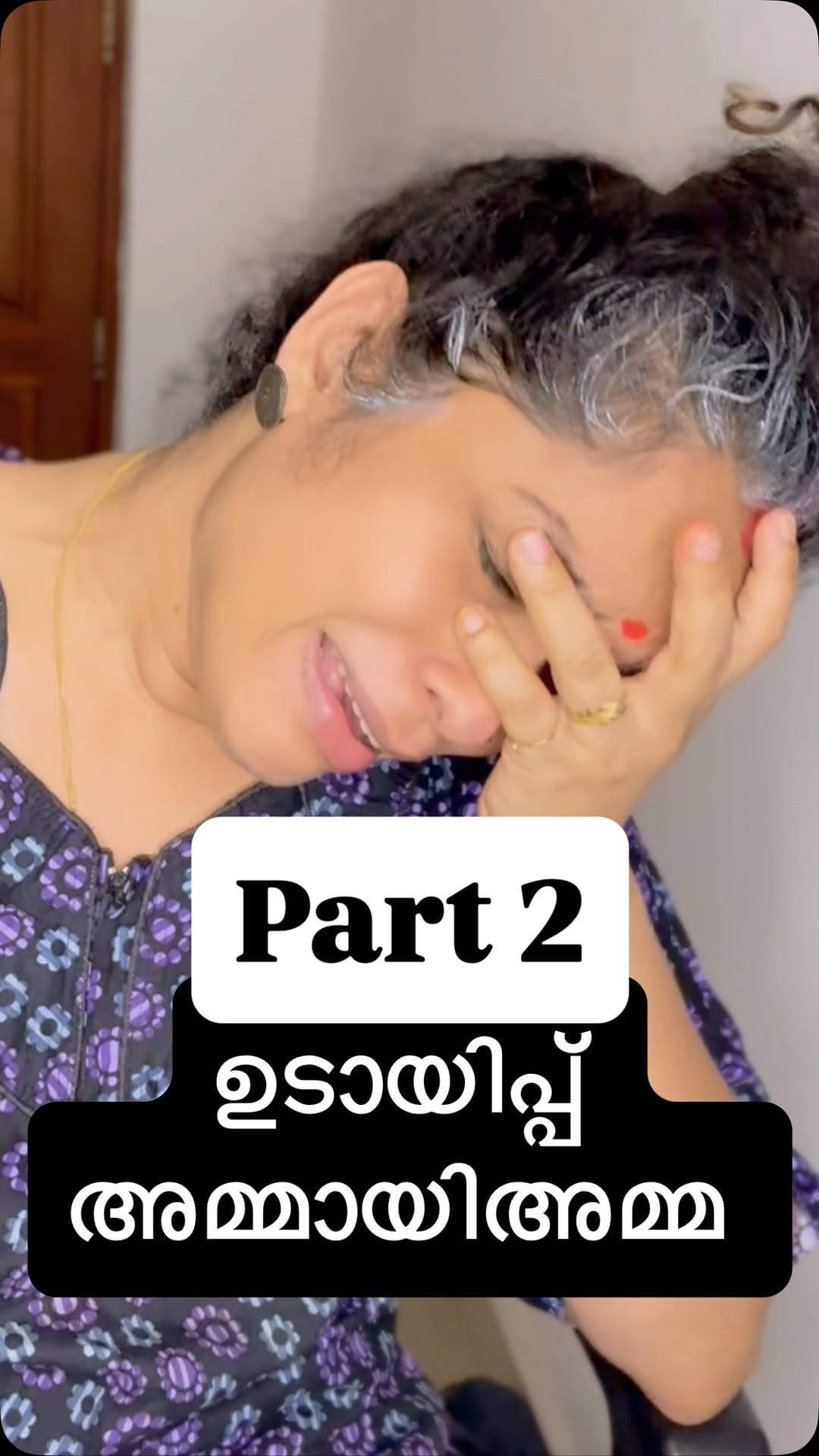 Post 5 by KshamaKrishna on Instagram (video)