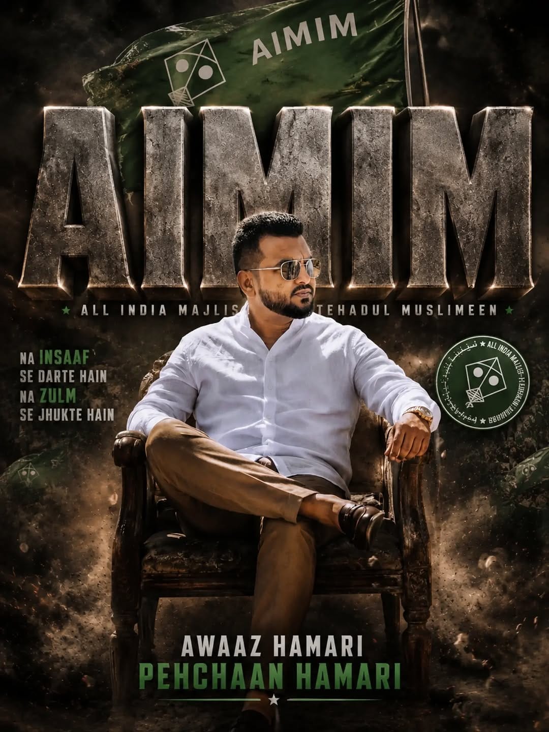 Post 5 by Abdul Sameer Sajid on Instagram (image)
