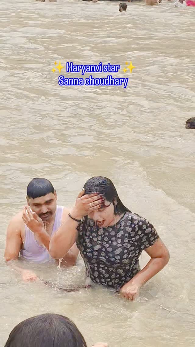 Post 2 by सना चौधरी on Instagram (video)