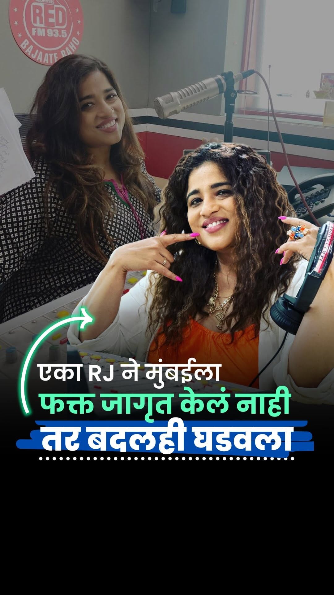 Post 10 by Malishka / MumbaiKiRani on Instagram (video)