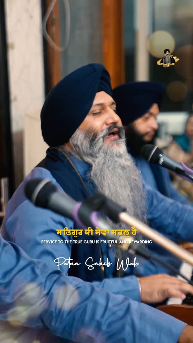 Post 3 by Bhai Sarabjit Singh Patna SahibWale on Instagram (video)