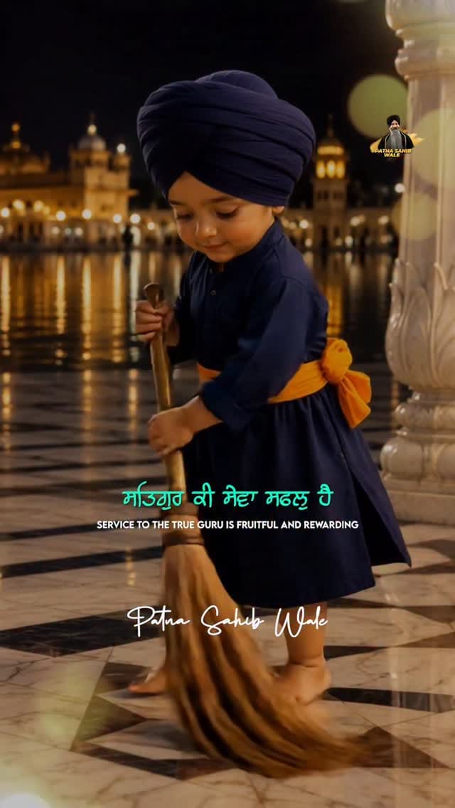 Post 10 by Bhai Sarabjit Singh Patna SahibWale on Instagram (video)