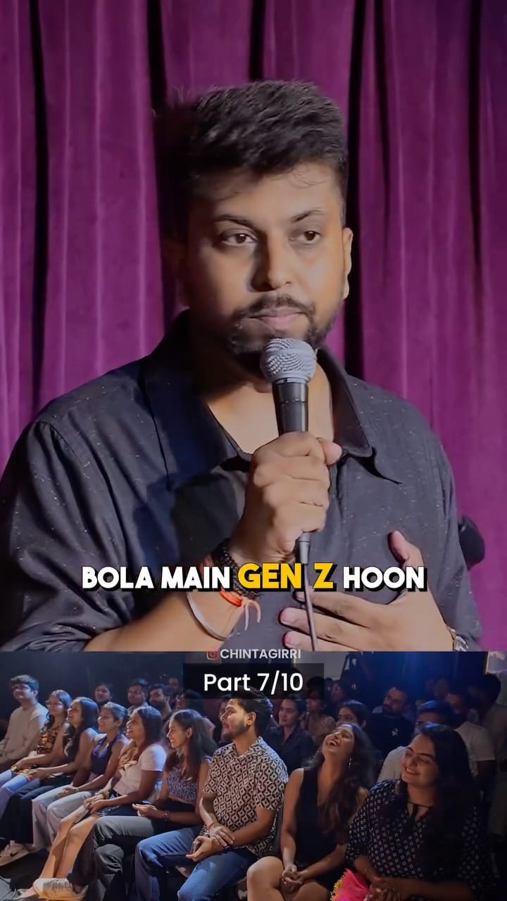 Post 2 by Ajay Sharma Chinta on Instagram (video)