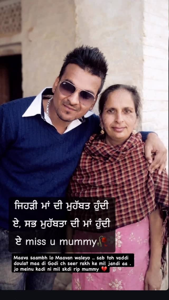 Post 6 by Singh Gurwinder on Instagram (video)