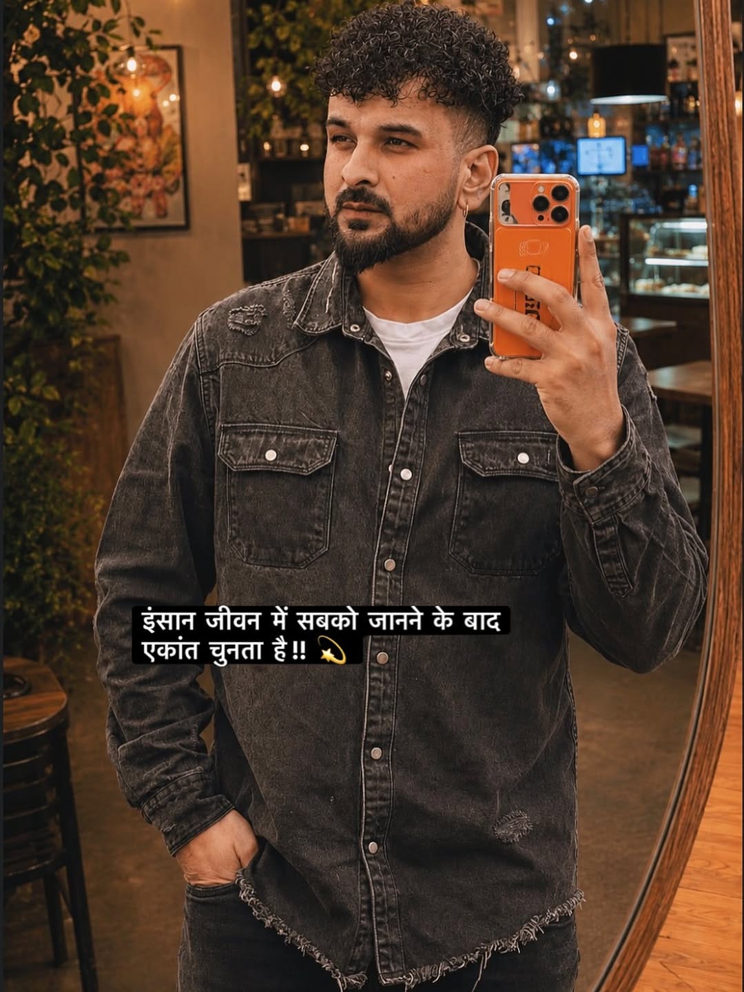 Post 4 by Singh Gurwinder on Instagram (image)