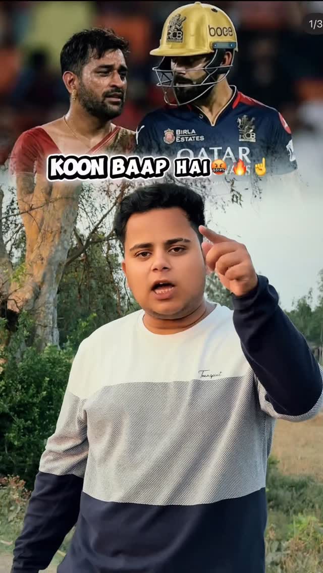 Post 5 by Shekh Al Aziz on Instagram (video)