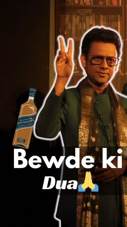 Post 9 by Rehman Khan on Instagram (video)
