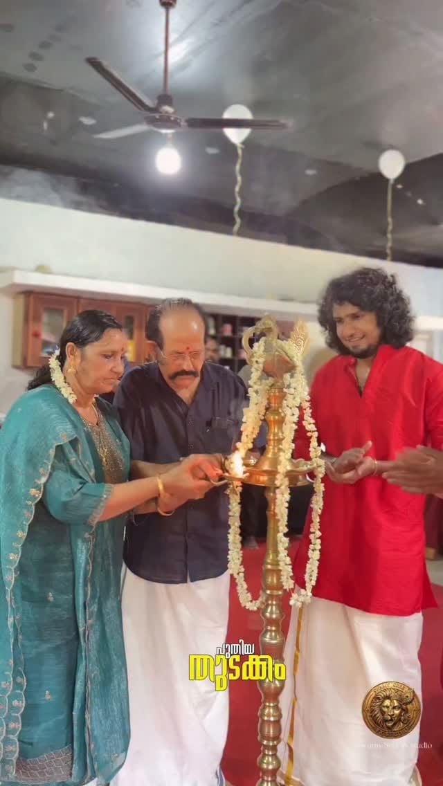 Post 1 by Sreeraj R Sree on Instagram (video)