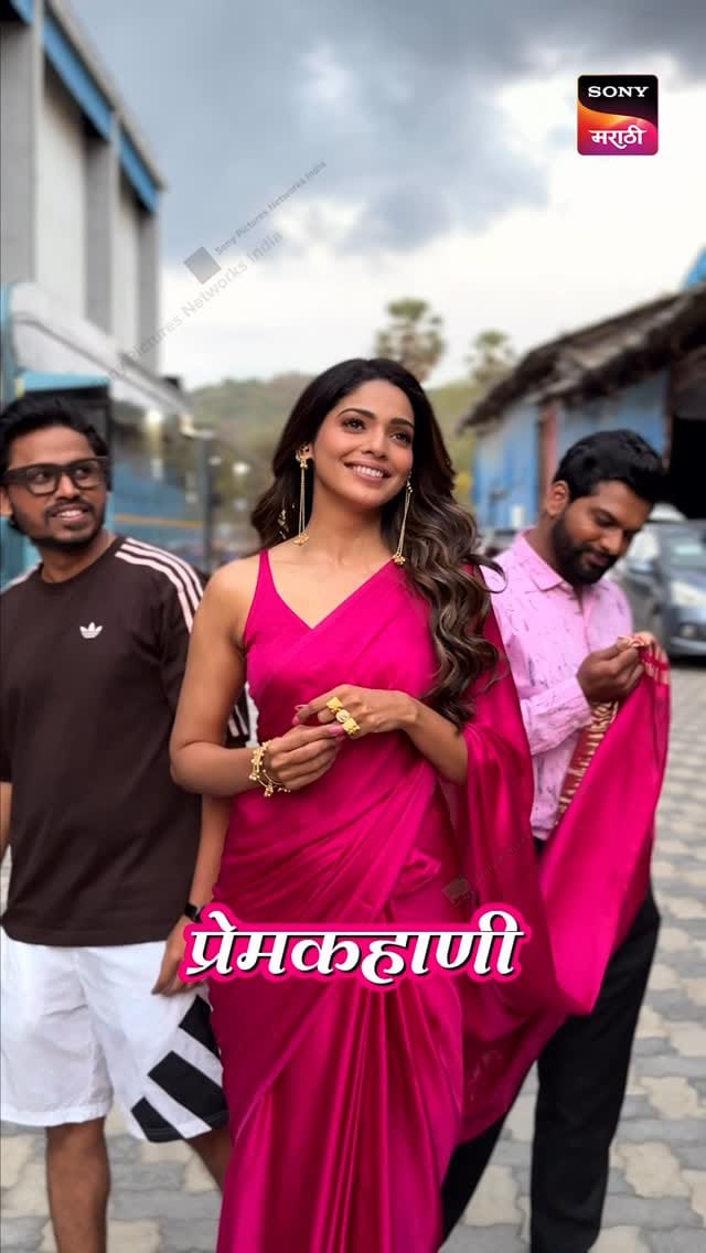 Post 5 by Rohit Mane on Instagram (video)