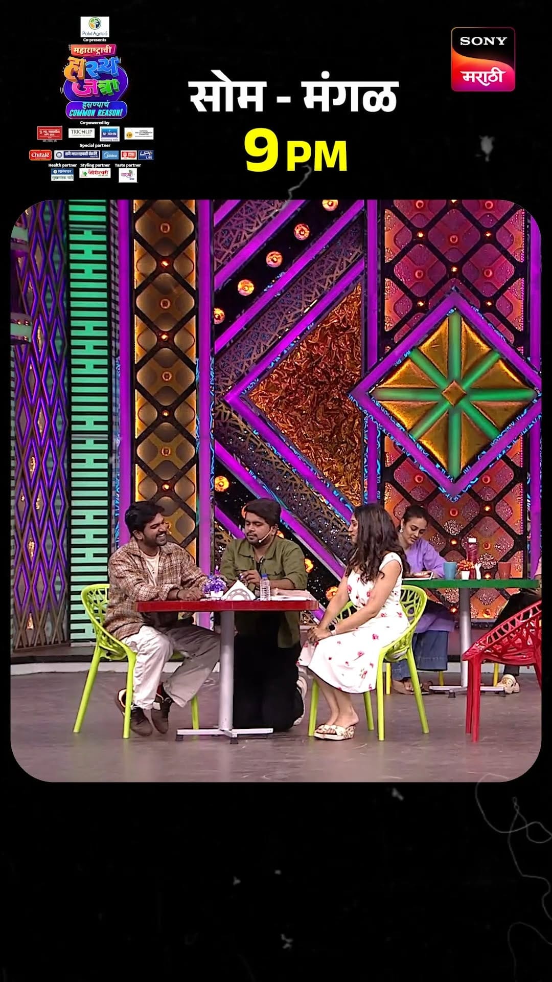Post 3 by Rohit Mane on Instagram (video)