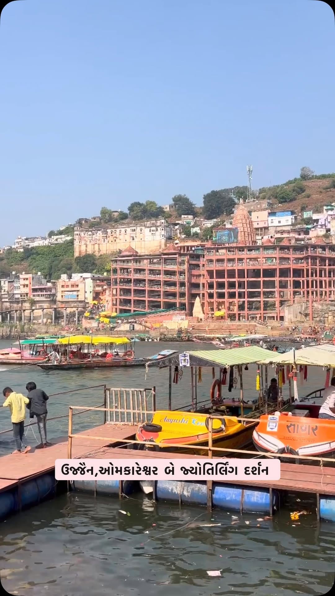 Post 8 by Arjunbhai dabhi on Instagram (video)