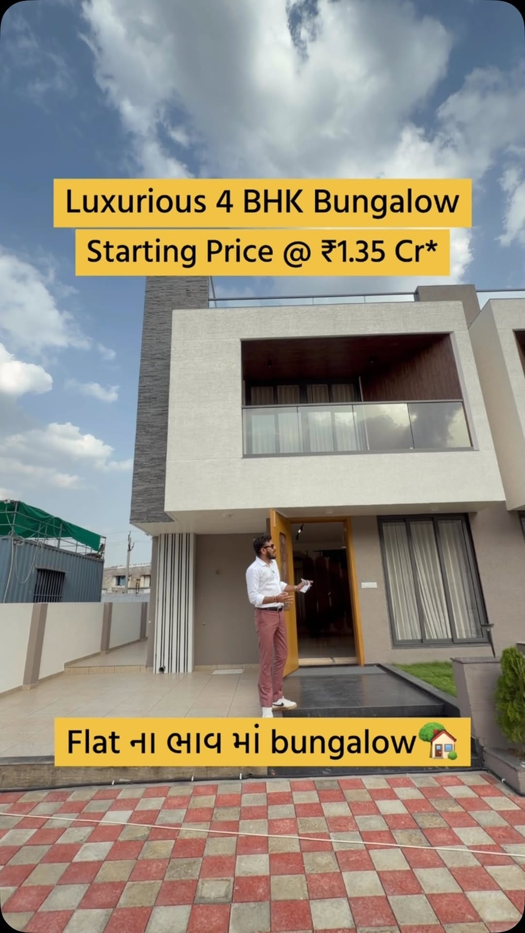 Post 1 by Rama Realty ind🇮🇳 on Instagram (video)
