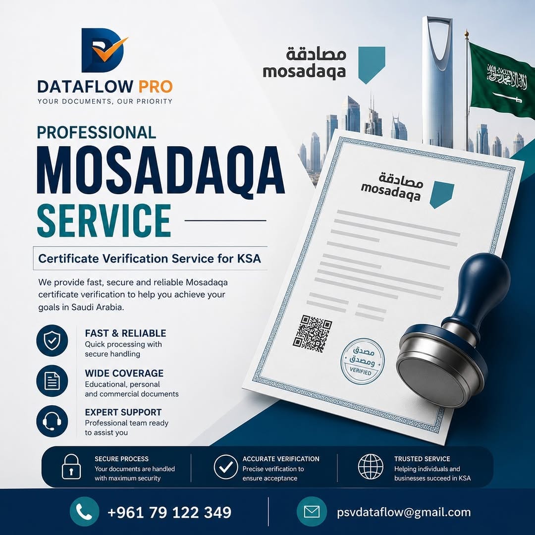 Post 6 by Pro dataflow on Instagram (image)
