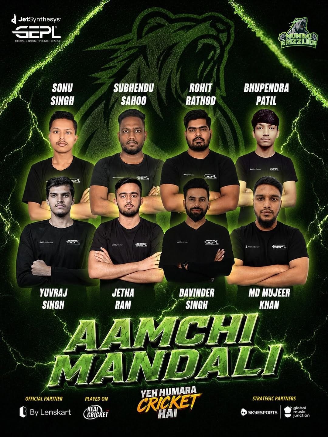 Post 1 by Global e-Cricket Premier League on Instagram (image)