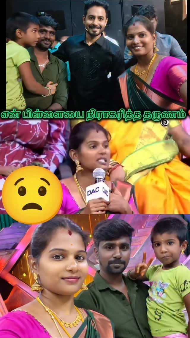 Post 9 by mohana priya on Instagram (video)