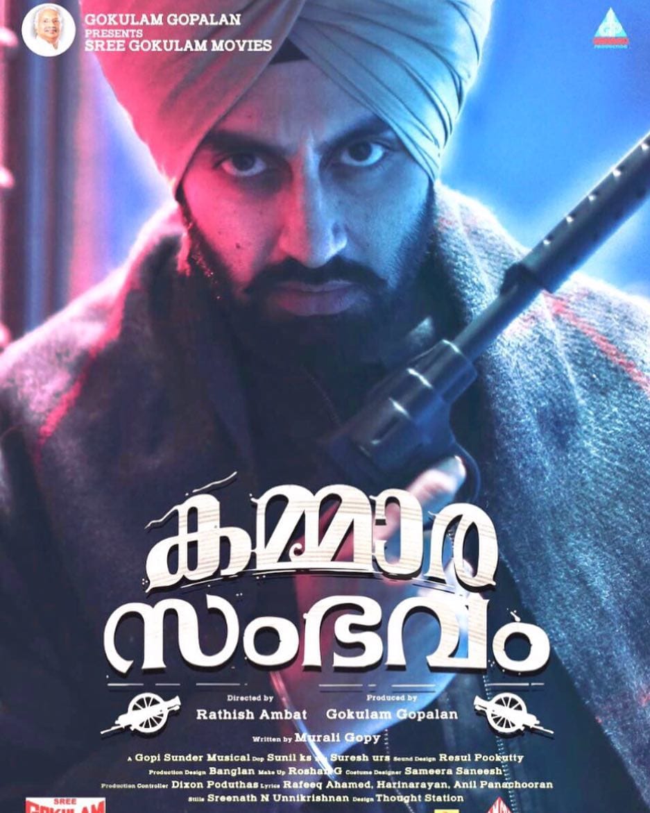 Post 10 by Simarjeet Singh Nagra ਸਿਮਰ on Instagram (image)