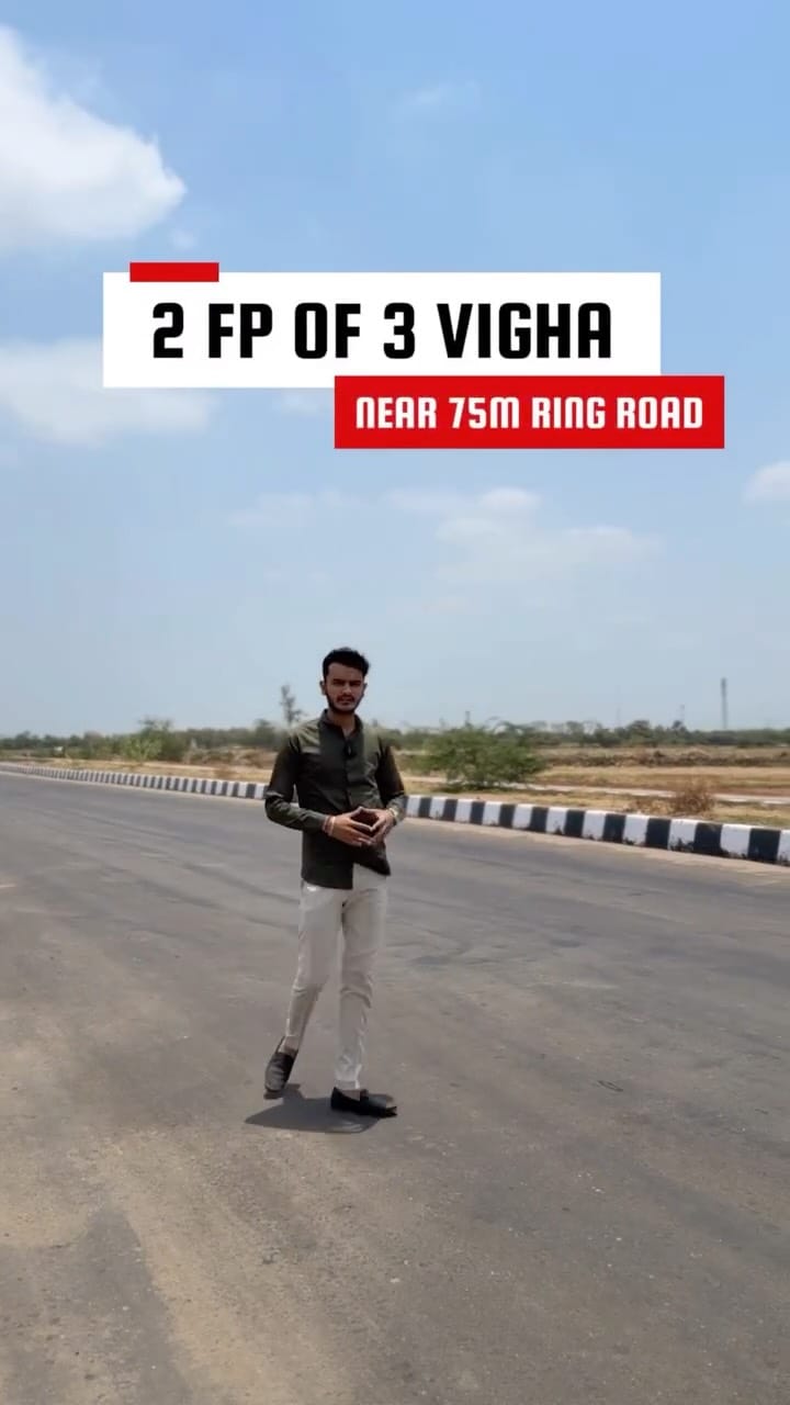 Post 6 by Property Mate | Vadodara on Instagram (video)